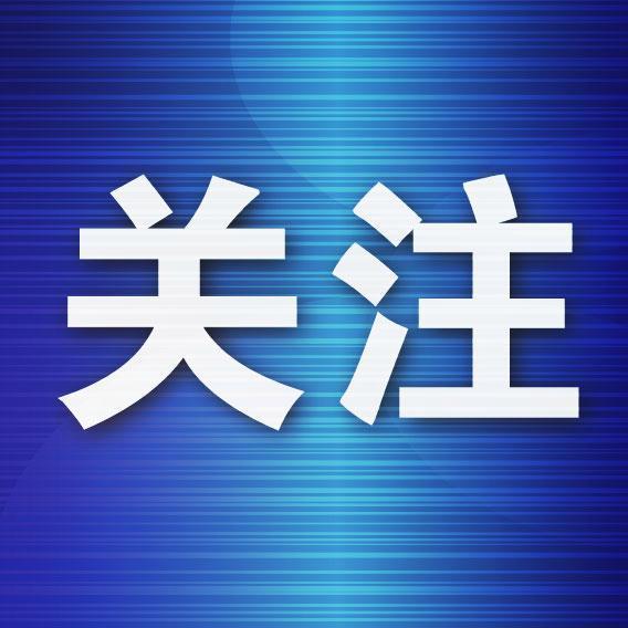 信钰配资 前7个月我市对非洲国家进出口增长86.9%