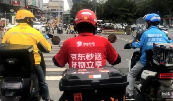 拉伯配资 三个平台烧掉近千亿，外卖大战也是效率之战