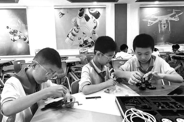 聚赢盘 科技赋能教育 矢志创新发展