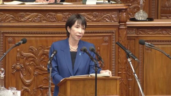杨帆配资 日本首相高市早苗发表施政演说 将推进政治改革
